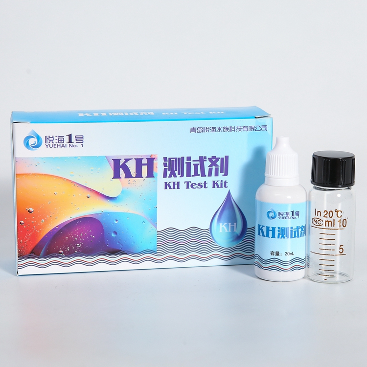 KH测试剂