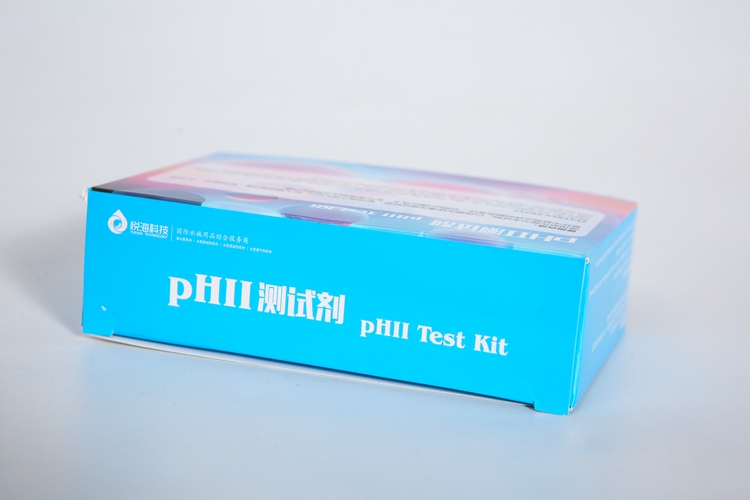 PHII测试剂