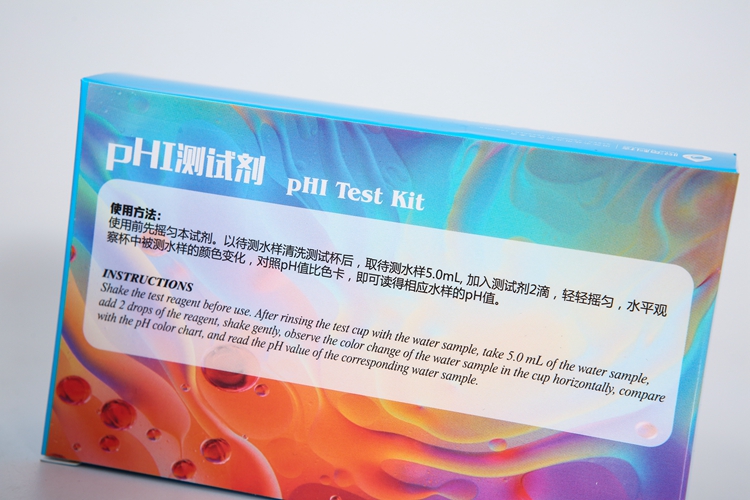 PHI测试剂