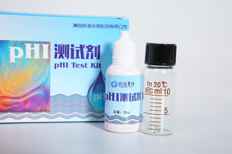 PHI测试剂