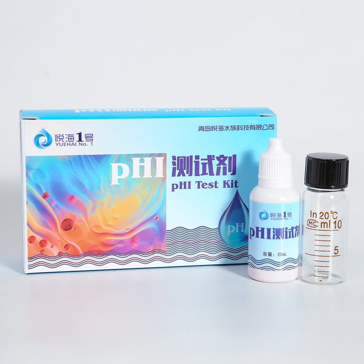PHI测试剂