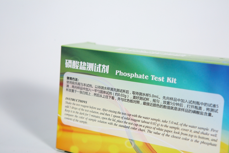 磷酸盐测试剂
