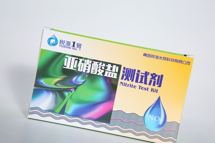 亚硝酸盐测试剂