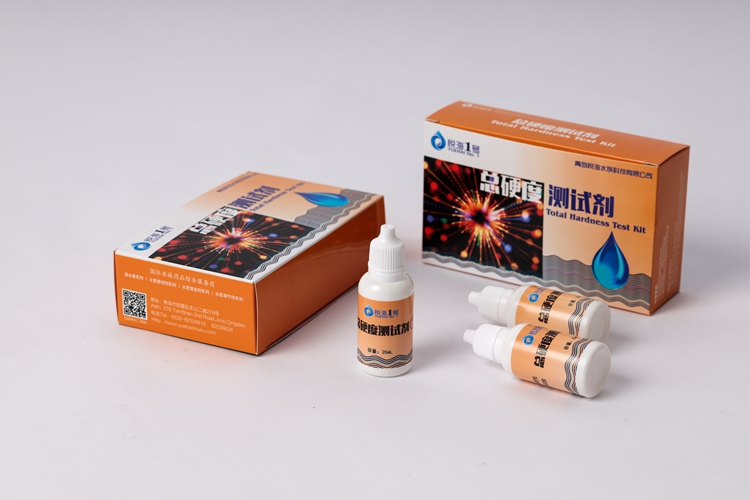 总硬度测试剂