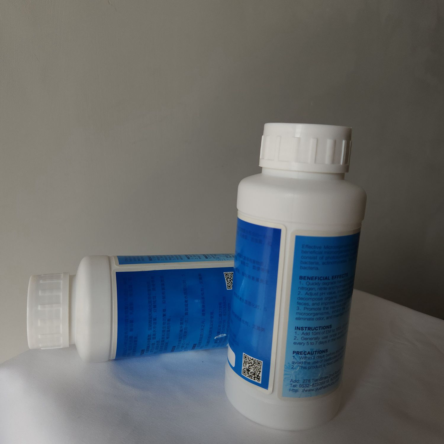 EM菌剂