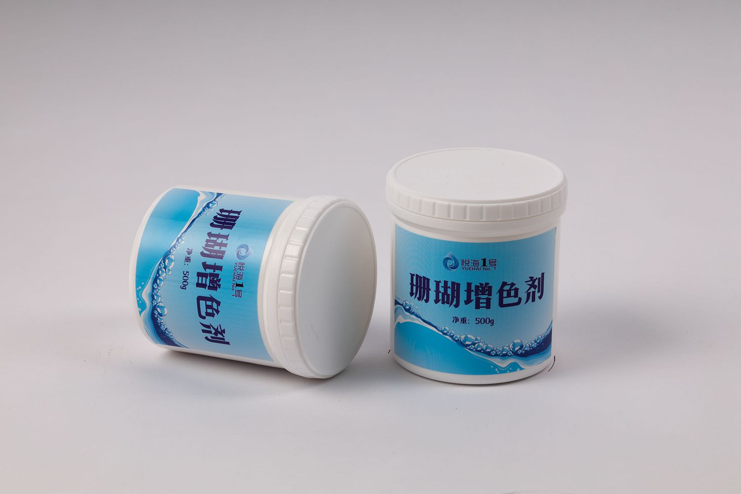 珊瑚增色剂