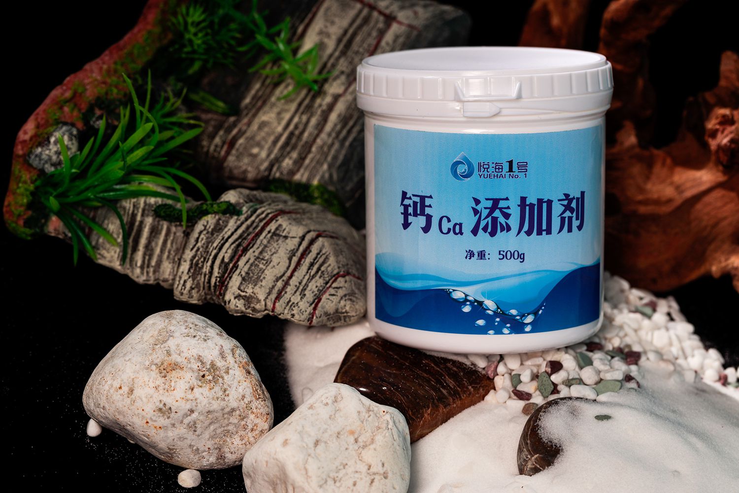 钙添加剂