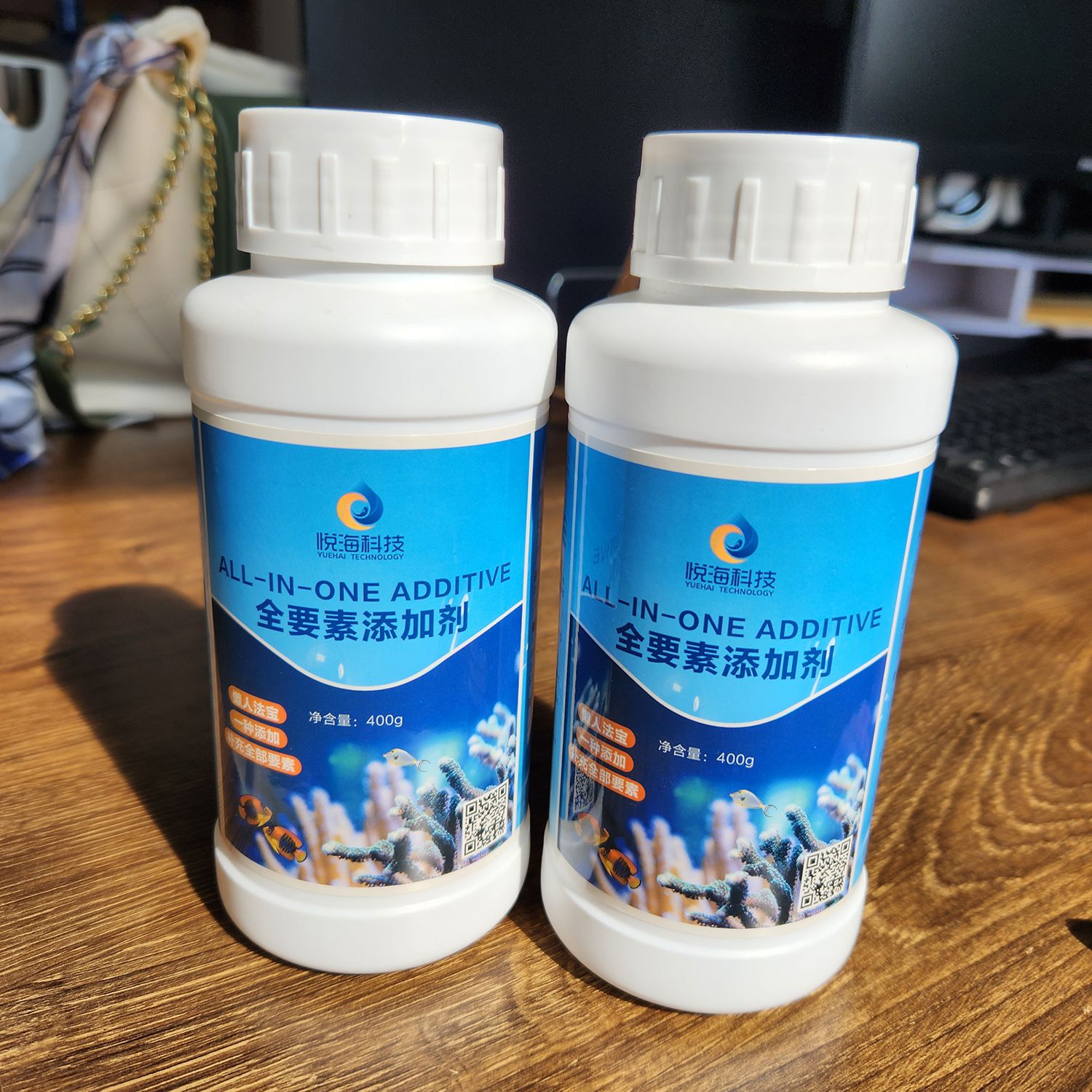 全要素添加剂