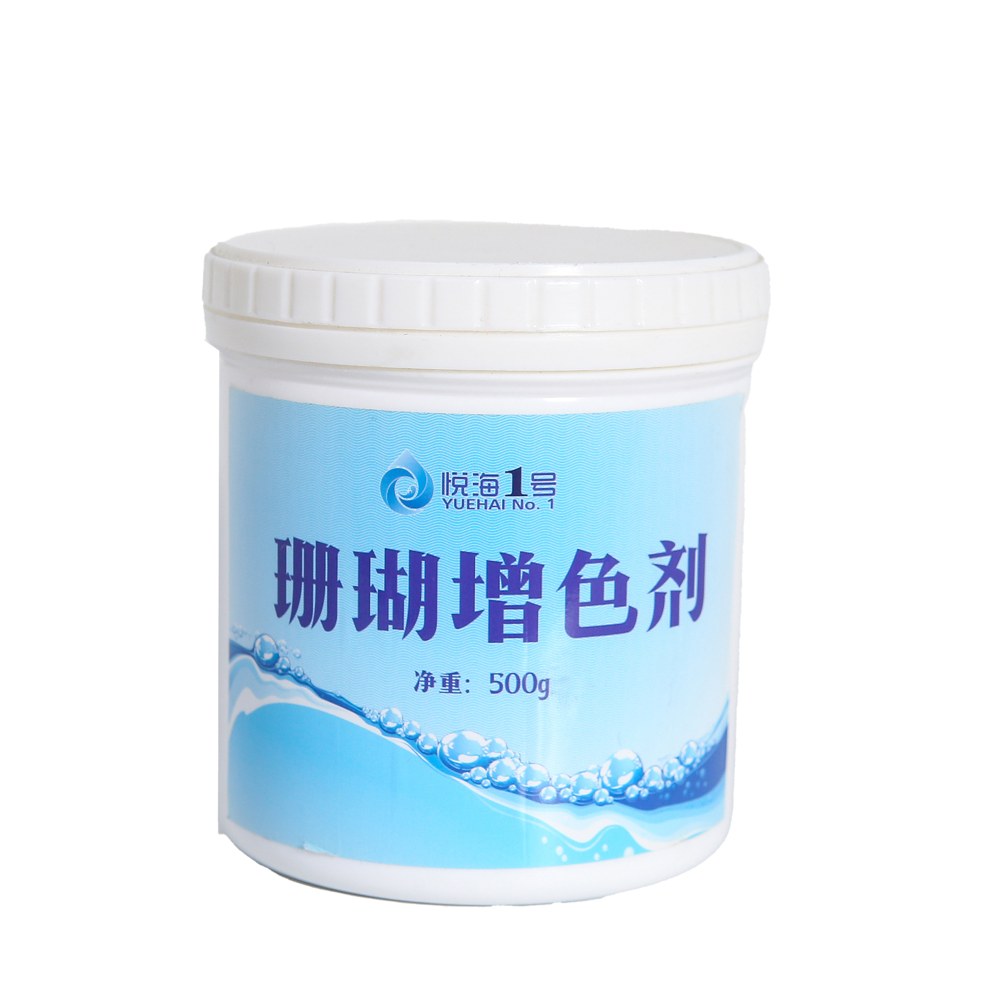 珊瑚增色剂